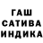 МЕФ кристаллы Luna Fightback
