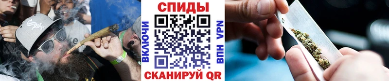 Бутират вода  Лихославль 