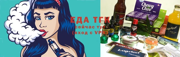 каннабис Алзамай