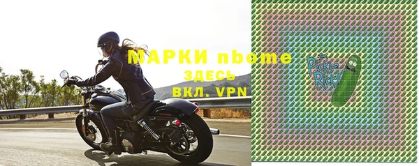 дистиллят марихуана Пересвет