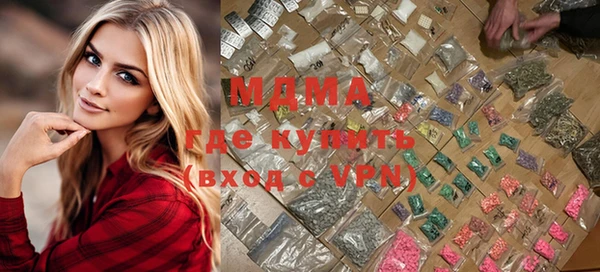 каннабис Алзамай