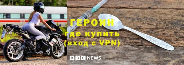 мдма Пестово