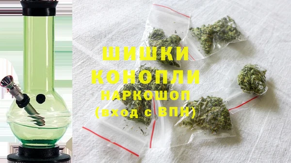 скорость mdpv Переславль-Залесский