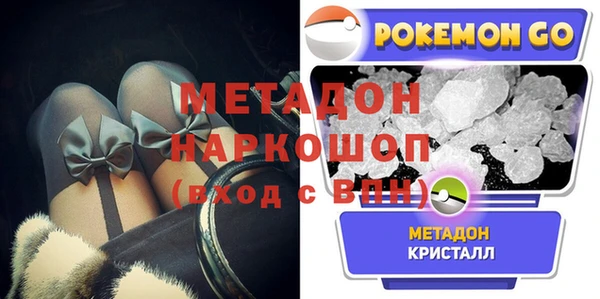 меф VHQ Алексин